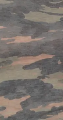 Undercover Camo Turtleneck