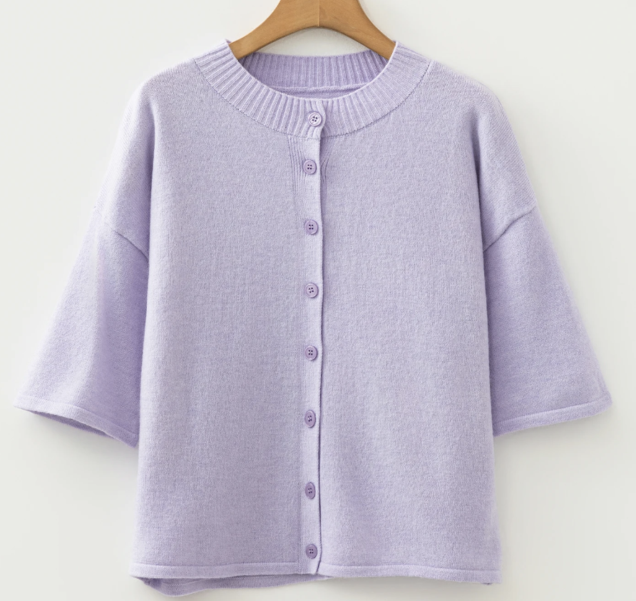 Boxy Button Down Cardi LAVENDER